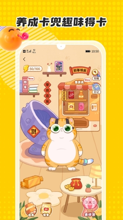 卡游-小马宝莉正版