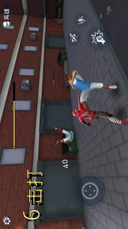 蜘蛛侠之城市英雄