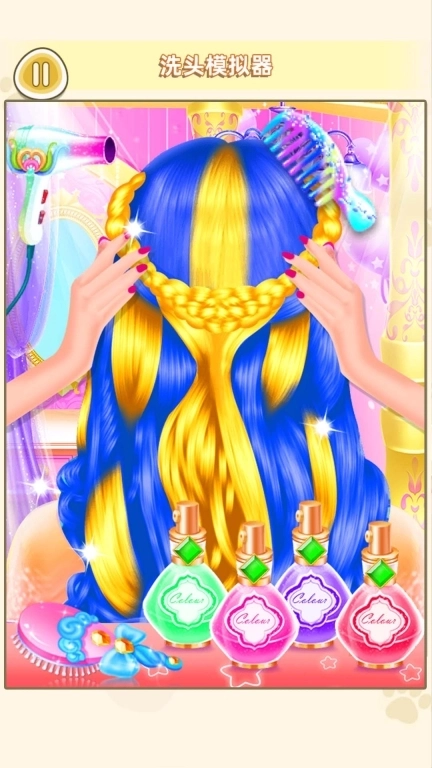 理发小达人-打造百变发型