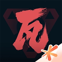 掌上无畏契约-国服助手