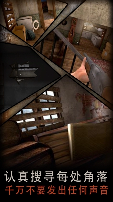 恐怖屠夫-解谜肉先生