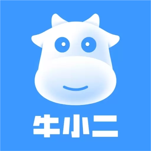 牛小二招聘-货运卡车司机招聘找活