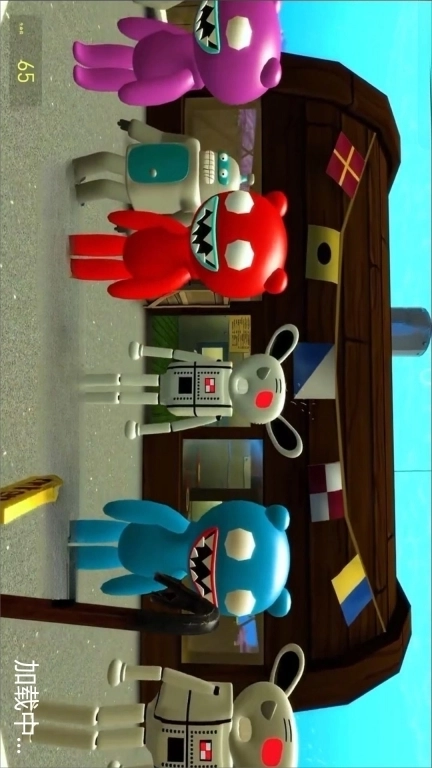 奇妙世界大冒险-公狒狒猩猩比奇堡历险