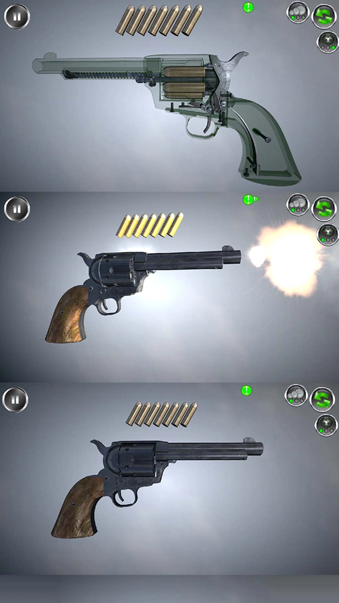 武器模拟器-枪支拆卸