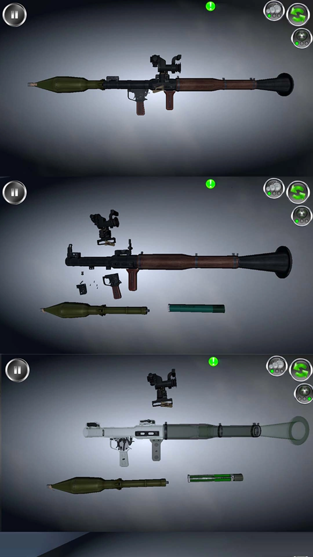 武器模拟器-枪支拆卸