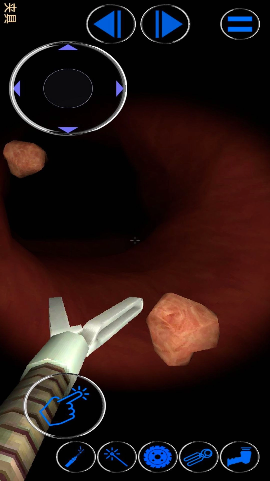 手术医生模拟器-大肠的复仇