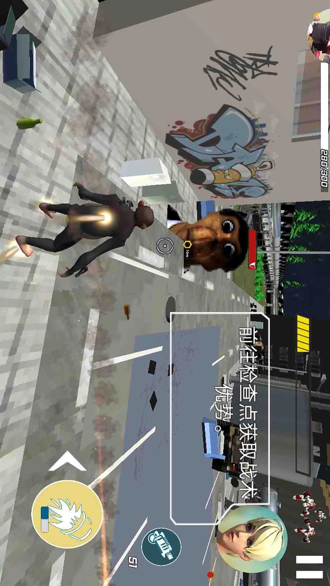 奇妙世界大冒险-公狒狒猩猩比奇堡历险