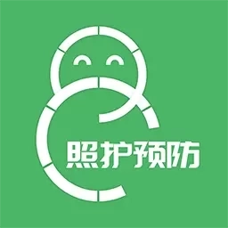 照护预防-健康寿命延长专家