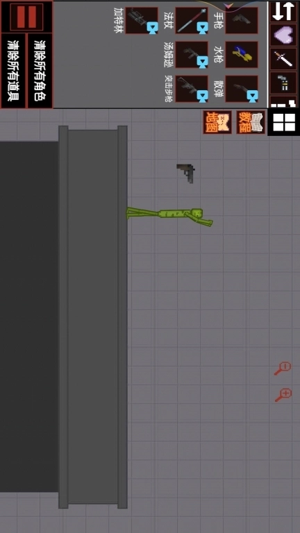 西瓜游乐场-散弹枪对决射击