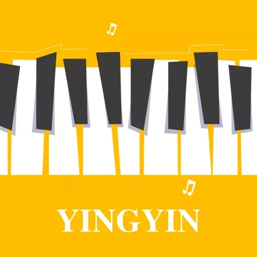 英音在线-钢琴器乐陪练1