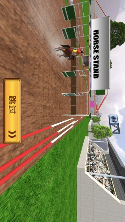 赛马大师3D-马匹竞技竞标赛