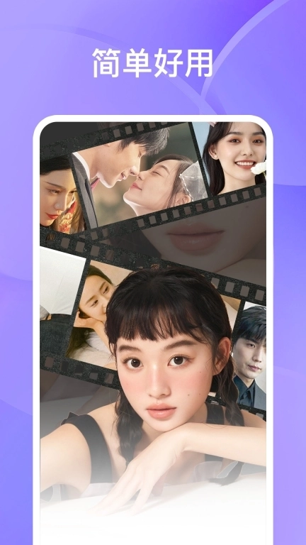 嗨芽-拍摄我们是专业的