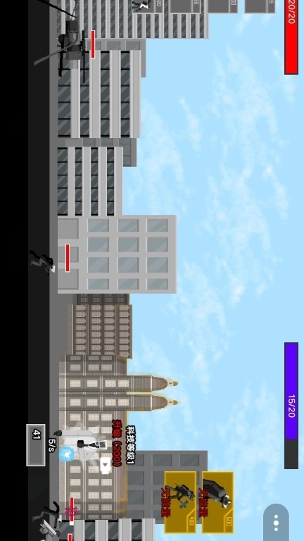 马桶人沙盒对战-逆袭之战