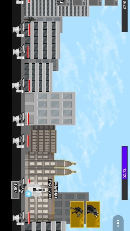 马桶人沙盒对战-逆袭之战