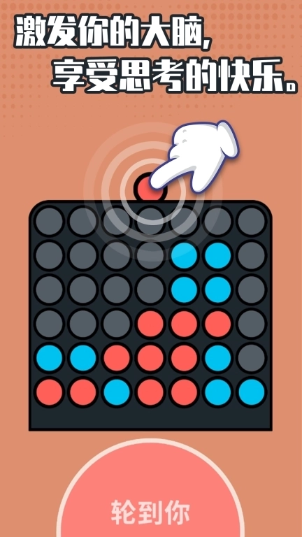 解压大师-减压神器宝盒