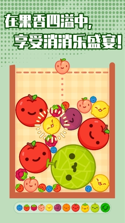 解压大师-减压神器宝盒