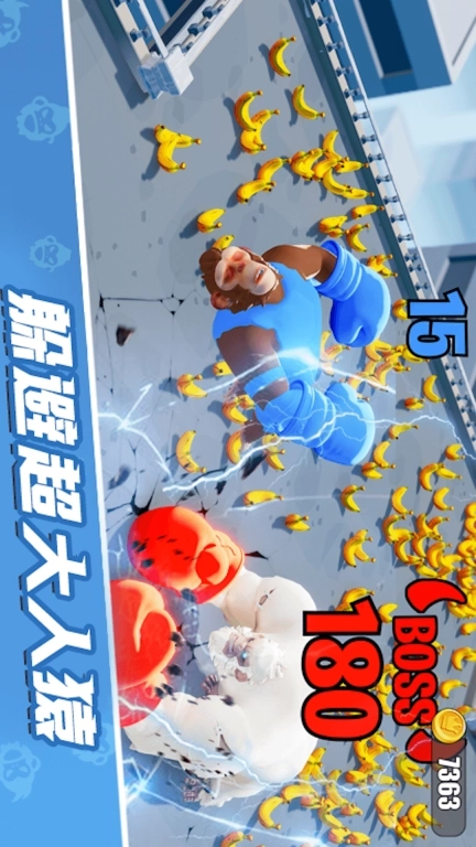 勇者爱闯关-猿族香蕉大战