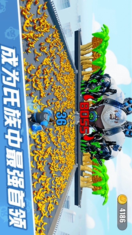 勇者爱闯关-猿族香蕉大战