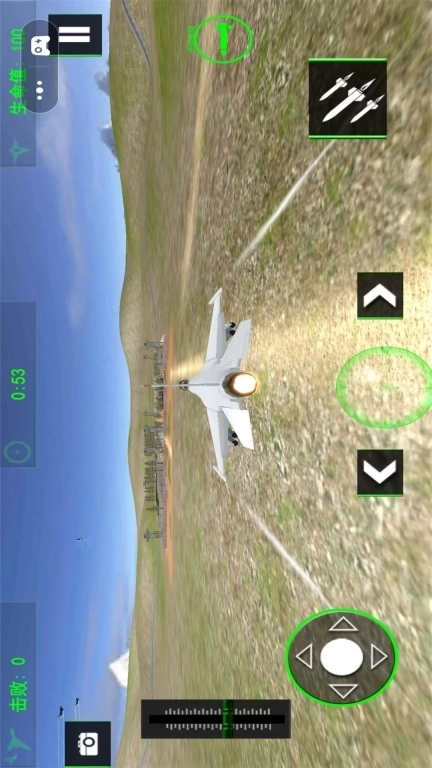 航空飞机模拟驾驶