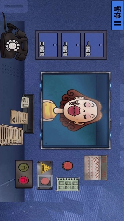 伪人请出示证件-那不是我的邻居