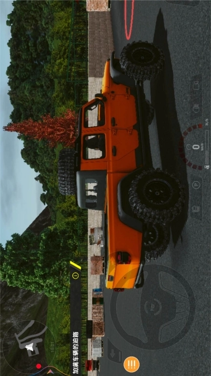 建造模拟3-重型机械建造模拟器