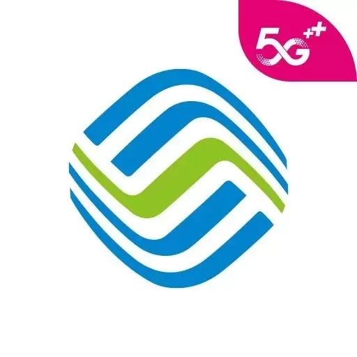 中国移动-全国统一服务平台