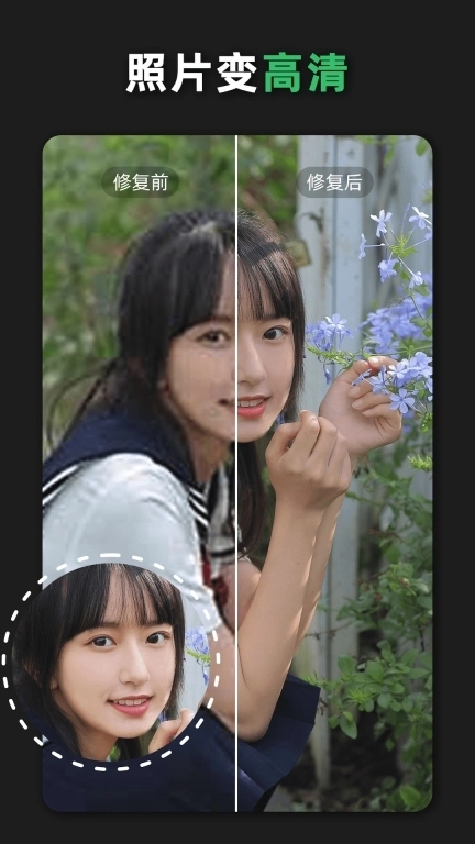 青柠设计-AI作图制作海报