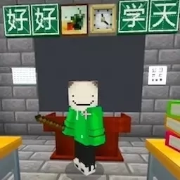 逃跑吧!同学-像素世界逃离