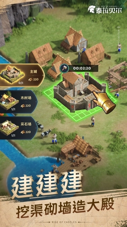 泰拉贝尔-送橙将