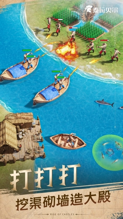 泰拉贝尔-送橙将