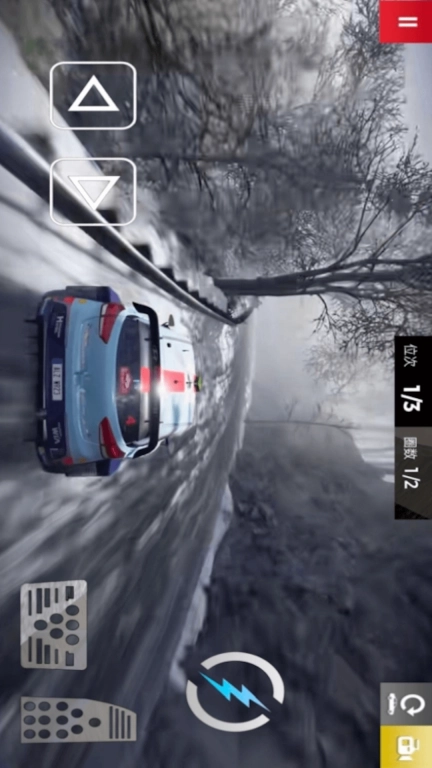 飞车-飞驰人生越野拉力赛