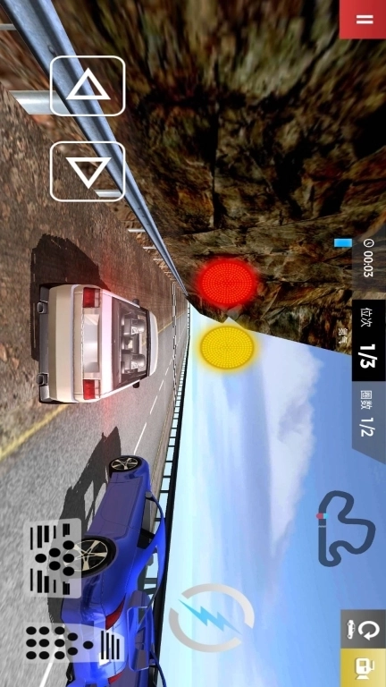 飞车-飞驰人生越野拉力赛