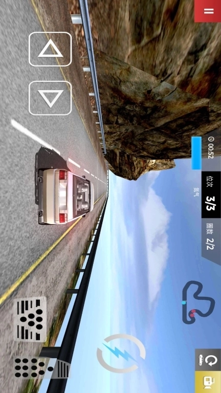 飞车-飞驰人生越野拉力赛