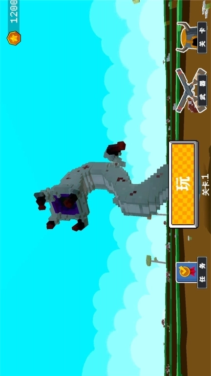 全民爱粉碎-怪物粉碎模拟