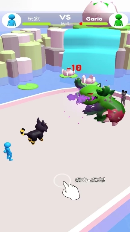 野生驯兽师-降服怪兽当宠物