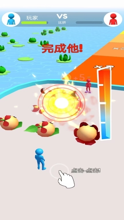 野生驯兽师-降服怪兽当宠物