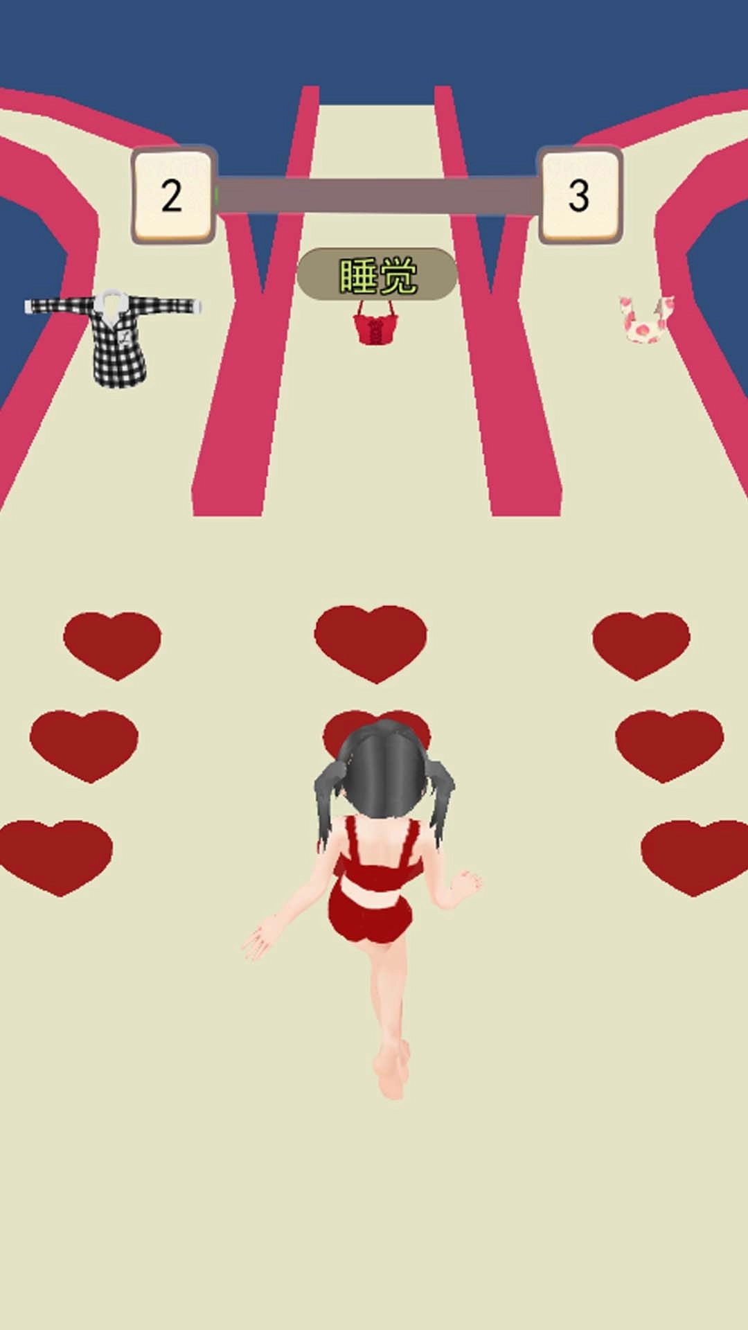 珠珠公主向前冲-珠珠公主时尚走秀换装