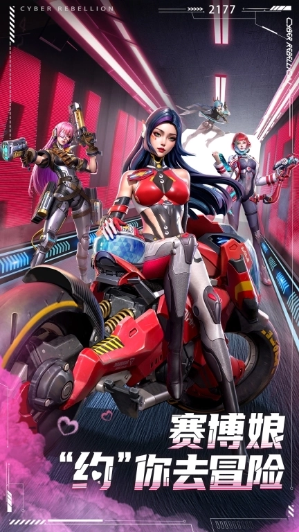 矩阵临界：失控边缘