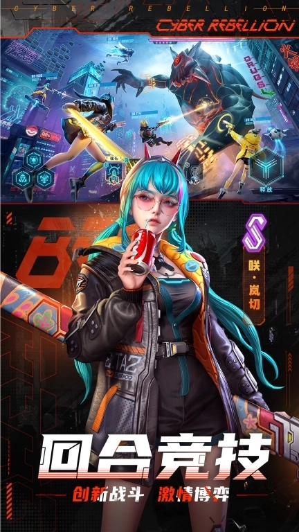 矩阵临界：失控边缘