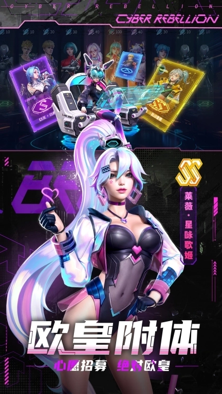 矩阵临界：失控边缘