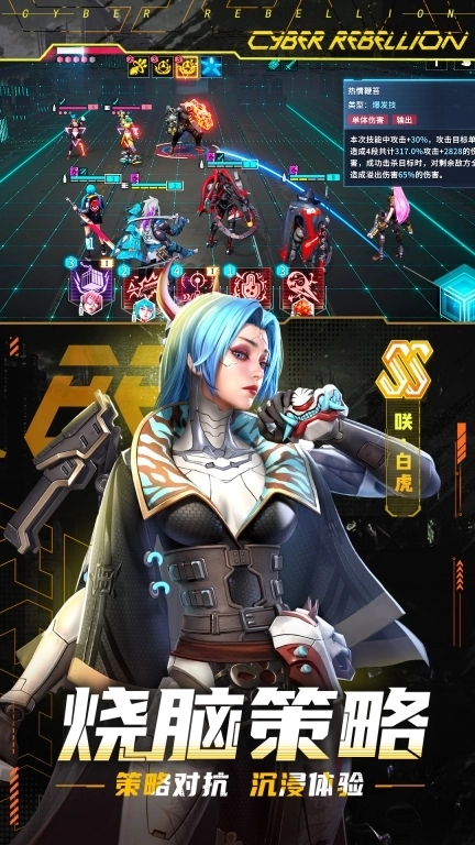 矩阵临界：失控边缘