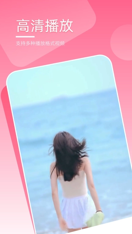 剪视频剪辑制作师