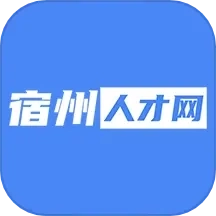 宿州人才网