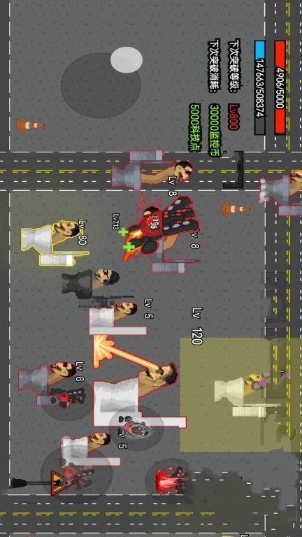 女泰坦人模拟器-小监控人进化