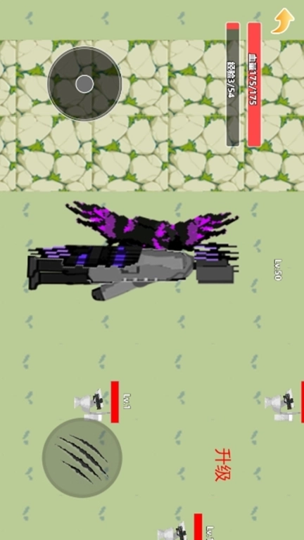 女泰坦人模拟器-小监控人进化