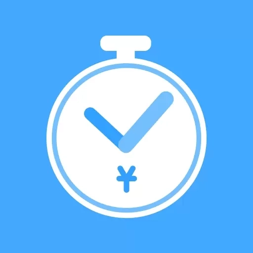 加班小时工-工时记录