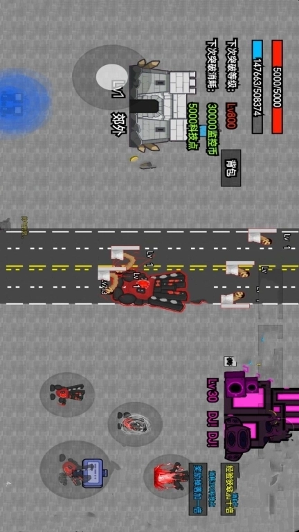 马桶人入侵最终章-小监控人进化升级