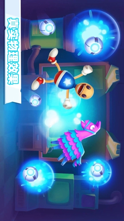 疯狂的木偶-狂扁木偶人