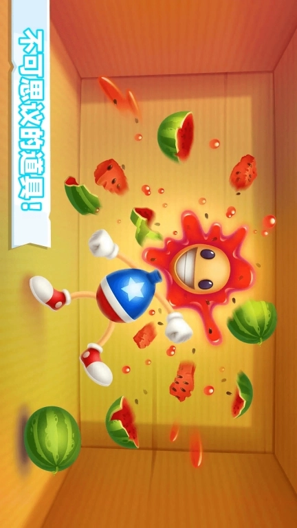 疯狂的木偶-狂扁木偶人