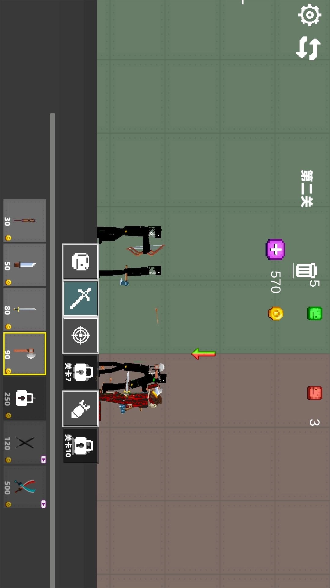 疯狂甜瓜世界-甜瓜沙盒开放对决